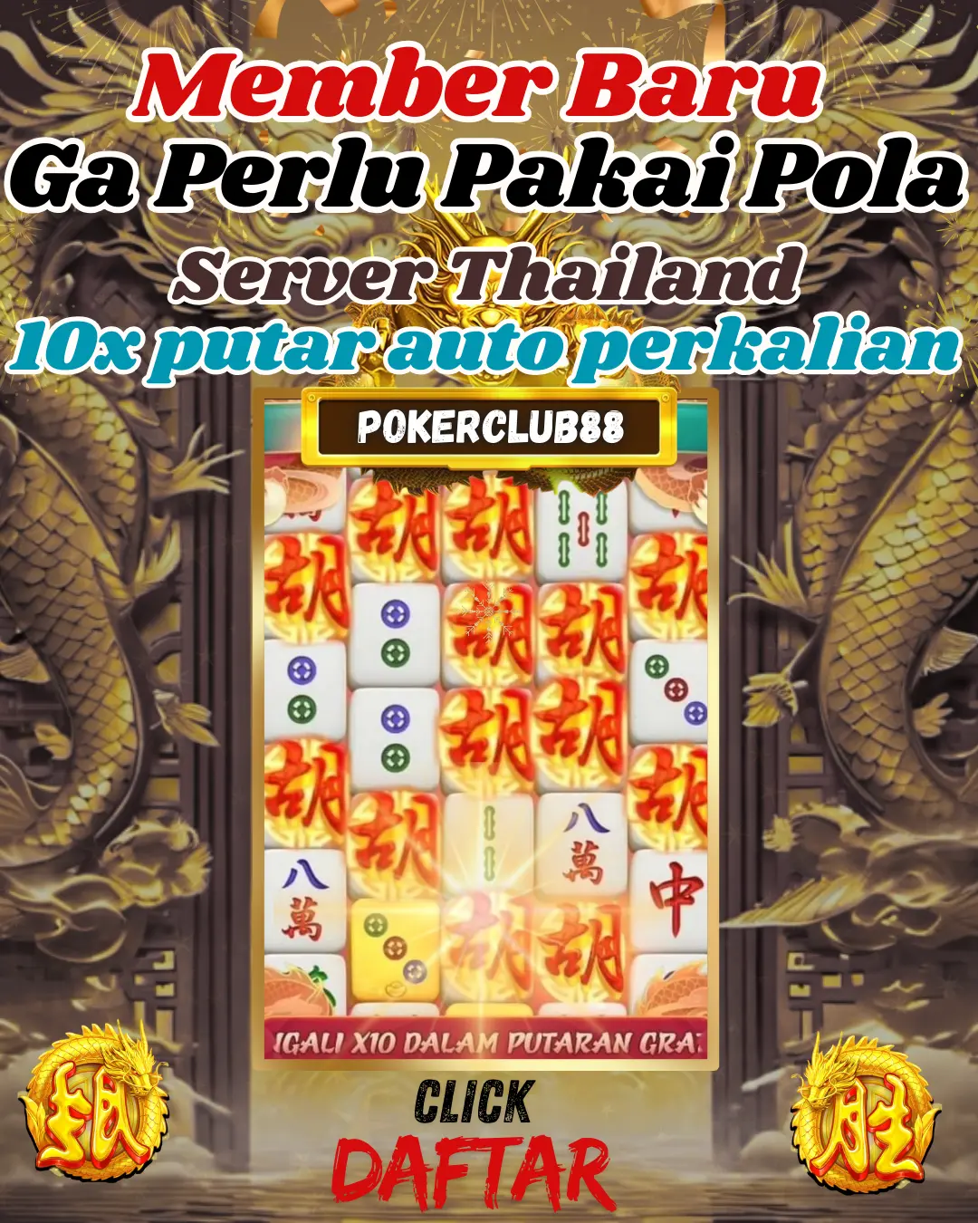 banner utama